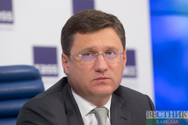 Новак: РФ все еще предлагает Украине скидку на газ в $100