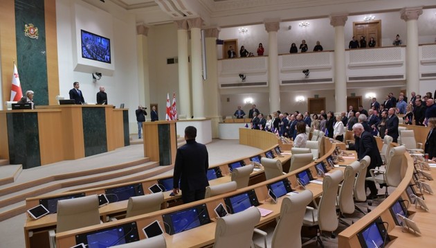 В парламенте Грузии ввели особый режим безопасности 