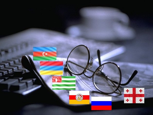 Пресса Южного Кавказа: Актуальные темы – выборы в Армении, Азербайджан и США, "возрождение Саакашвили"
