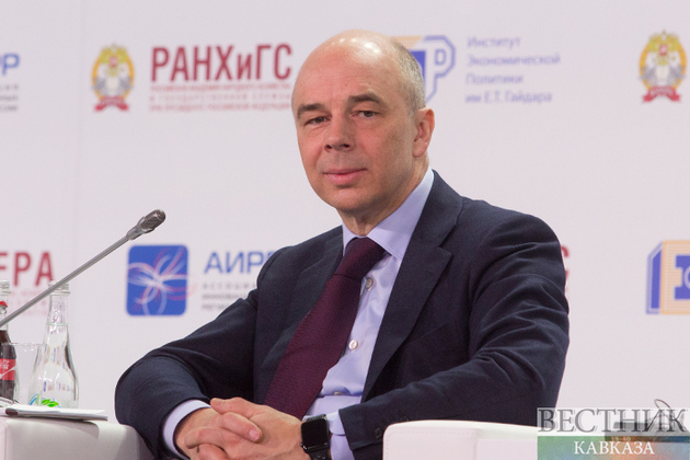Силуанов заявил об опасности криптовалют