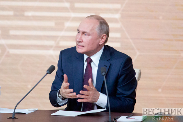 Путин проводит совещание со спикерами обеих палат Федерального собрания