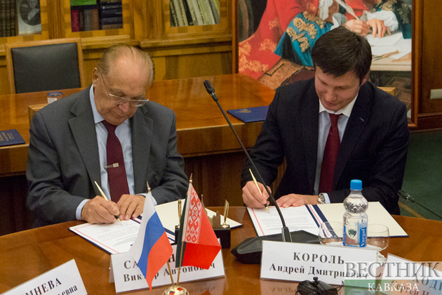 Абхазский госуниверситет будет расширять сотрудничество с МГУ 