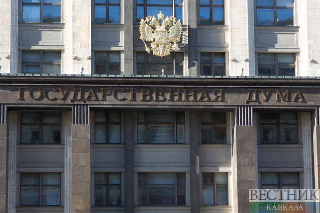 Госдума России рассмотрит законопроект о прямых выборах мэров
