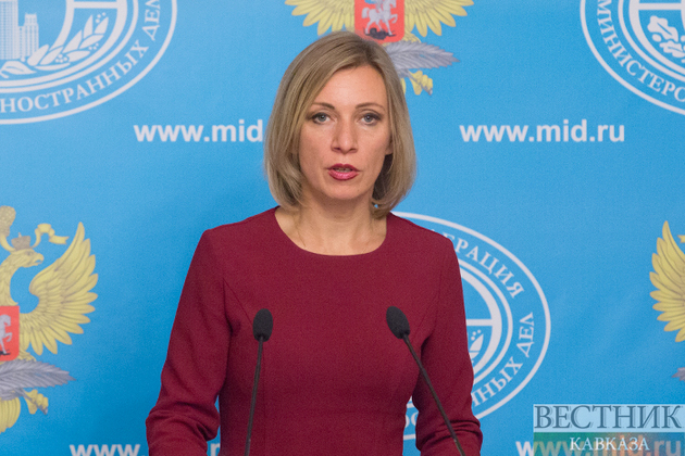 Мария Захарова рассказала о планах России на Генассамблее ООН