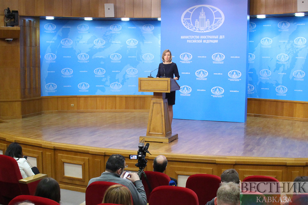Мария Захарова: план России и США - путь к миру в Сирии