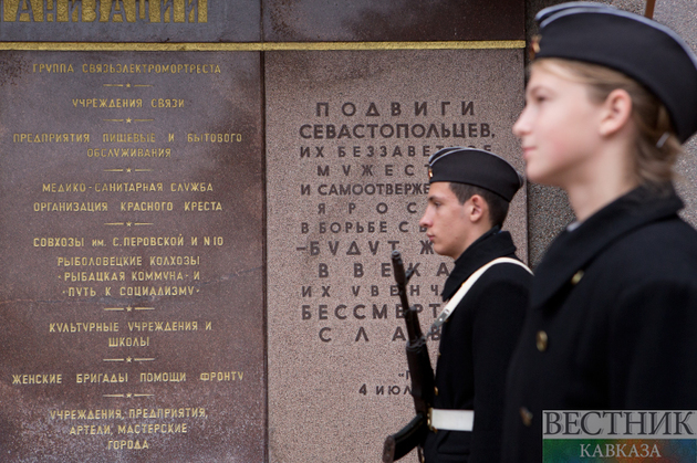 Город-герой Севастополь празднует Победу