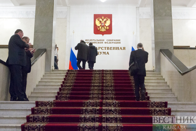 Госдума РФ разрешила выплатить пенсионерам 5 тыс рублей