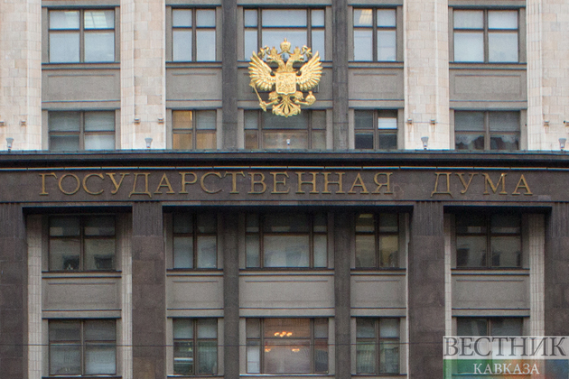 В Госдуме России призвали снести памятник Гарегину Нжде