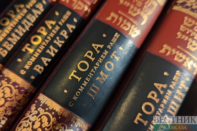 Восьмой том Российской Еврейской энциклопедии выйдет в свет в этом году