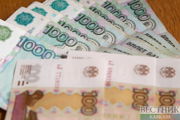 Среднегодовой курс доллара составит 67,2 рубля - МЭР