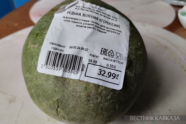 Врач рассказала, почему весной нужно есть редьку