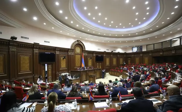 заседание парламента Армении