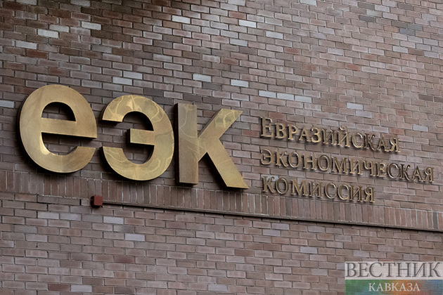 Участие Армении в МУС не помешает ее председательству в ЕАЭС – власти