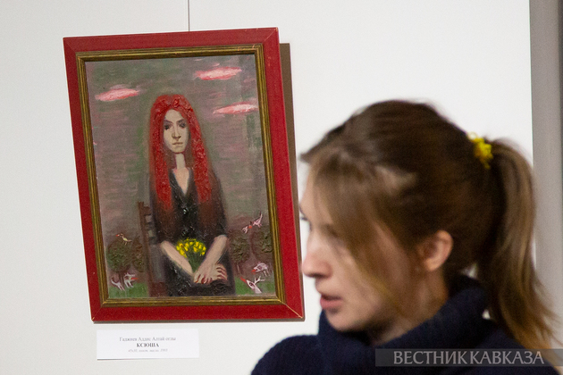 Презентация книги “Особенности жизни больших городов“ Аддиса Гаджиева