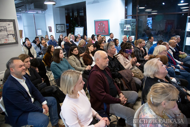 Презентация книги “Особенности жизни больших городов“ Аддиса Гаджиева