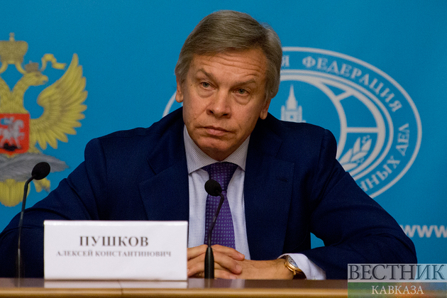 Пушков стал главой комиссии по информационной политике