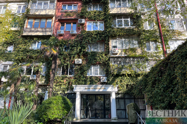 Дом архитектора в Сочи
