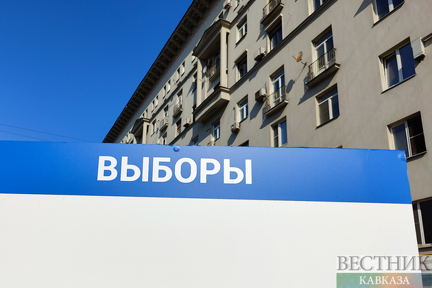 Плакат Выборы