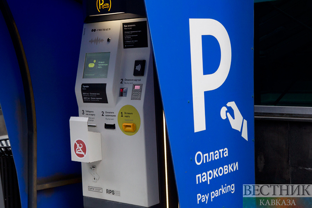 Махачкала обзавелась платной парковкой