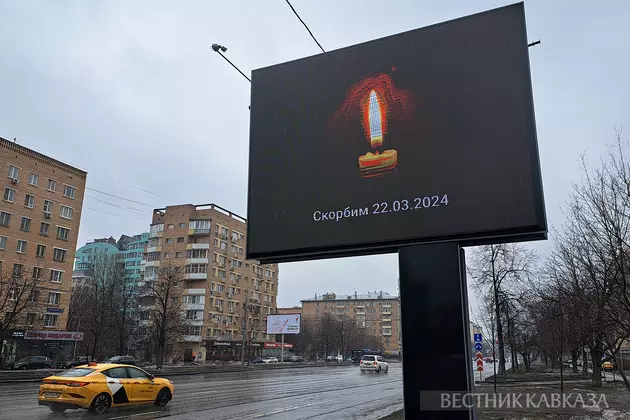 Эмин Агаларов: на месте трагедии в "Крокусе" будет мемориал