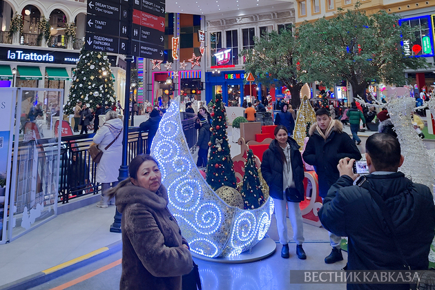 Остров мечты