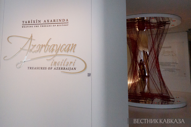 Что нужно знать о посещении Центра Гейдара Алиева в Баку?