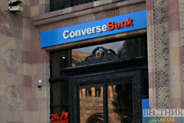 Карты "Мир" в Армении: банки были вынуждены блокировать их – депутат