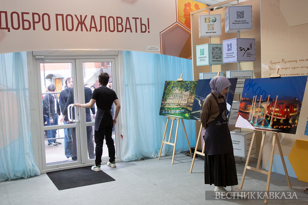 Шатер Рамадана. Вечер Азербайджана