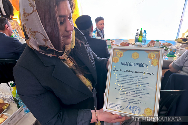 Шатер Рамадана. Вечер Азербайджана