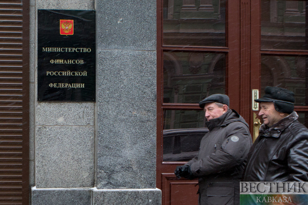 Резервный фонд России может быть исчерпан уже в этом году - источник