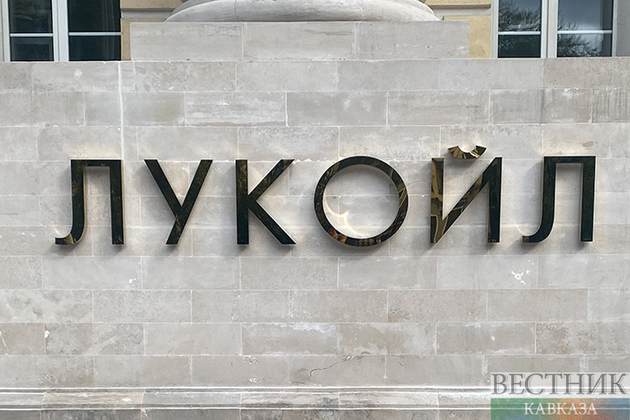 ЛУКОЙЛ рассказал о влиянии увеличения доли в "Шахдениз"