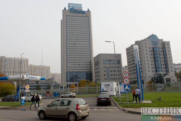 Акция ЕНД с требованием обнародовать договор с "Газпромом" проходит в Тбилиси 