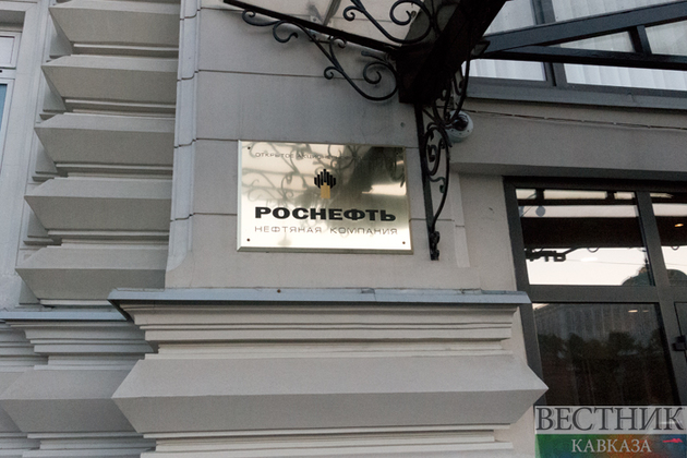 ВТБ и "Роснефть" прокомментировали снижение своих рейтингов