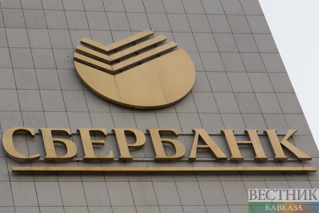 Дагестанский "Экспресс" уже обошёлся Сбербанку почти в 1 млрд рублей