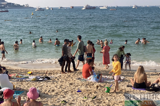 Люди на пляже