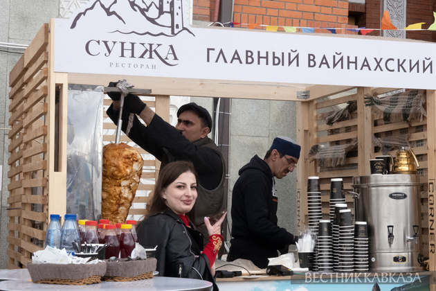 Фестиваль WANDI Bazar Eid Festival