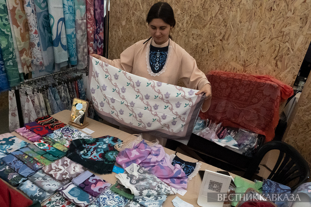 Фестиваль WANDI Bazar Eid Festival