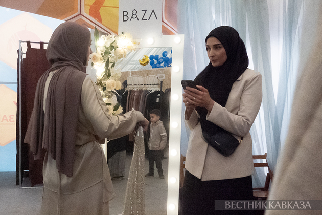 Фестиваль WANDI Bazar Eid Festival