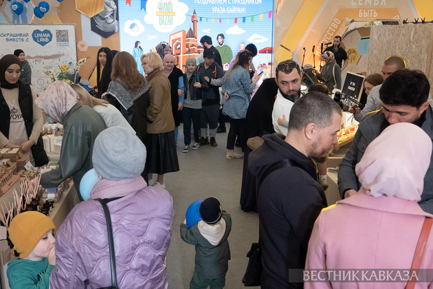 Фестиваль WANDI Bazar Eid Festival