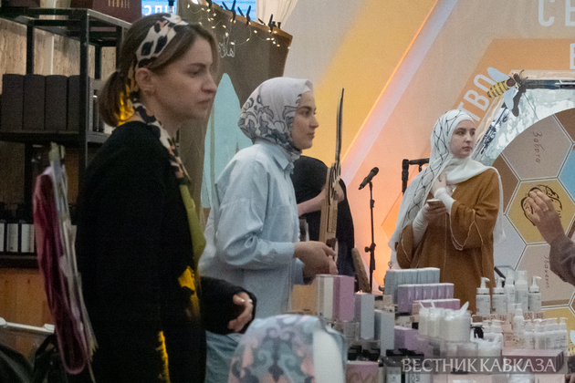 Фестиваль WANDI Bazar Eid Festival