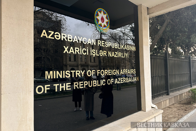 Азербайджан выступает за политическое решение палестино-израильского конфликта - МИД