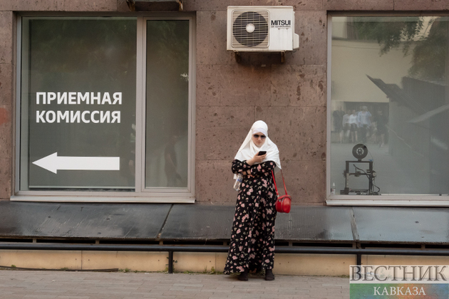 Университет в Северной Осетии открывает новые образовательные направления