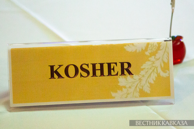 Табличка КОШЕР