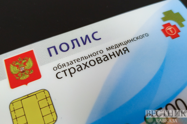 Глава фонда ОМС схвачен на Ставрополье – его подозревают в мошенничестве