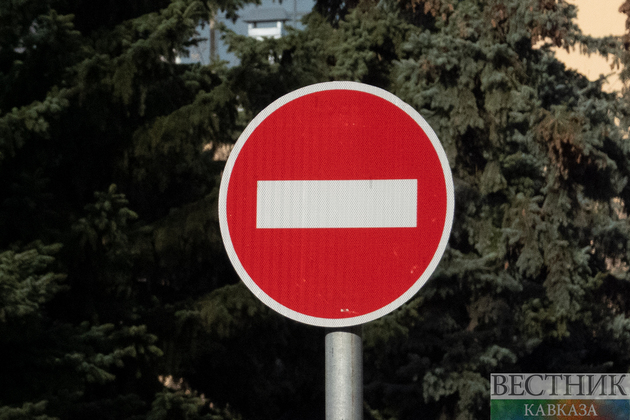 “Кирпич“