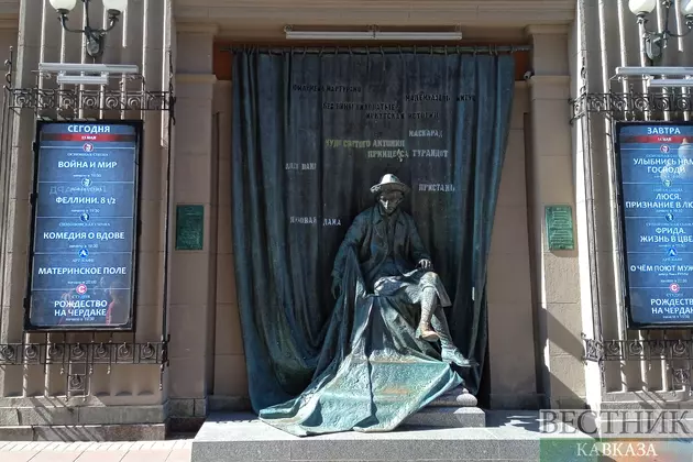 Памятник Вахтангову