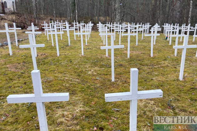 В Карачаево-Черкесии ввели новый выходной 