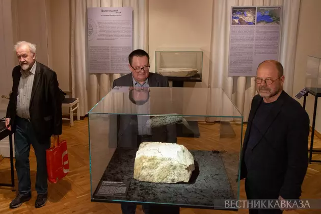 Открытие выставки “Ахеменидский след в Северном Причерноморье“ в Музее Востока