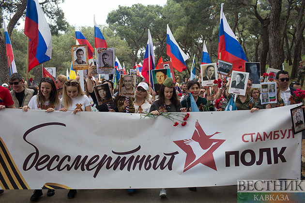 По городам Турции прошел "Бессмертный полк"