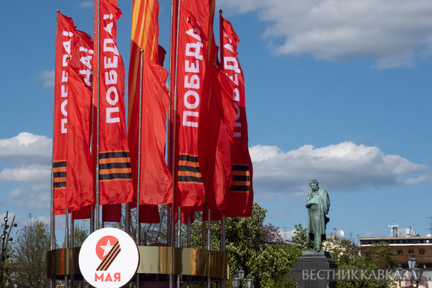 Праздничное оформление ко Дню Победы на Пушкинской площади